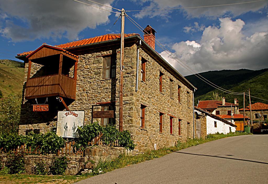 To Petrino Guesthouse Агиос-Германос Экстерьер фото