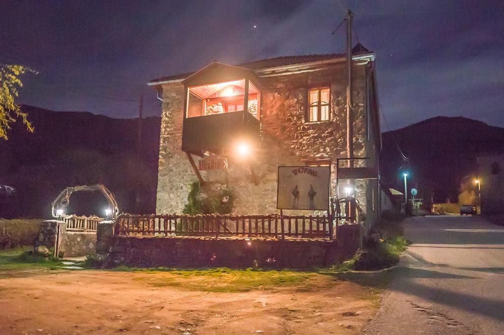 To Petrino Guesthouse Агиос-Германос Экстерьер фото